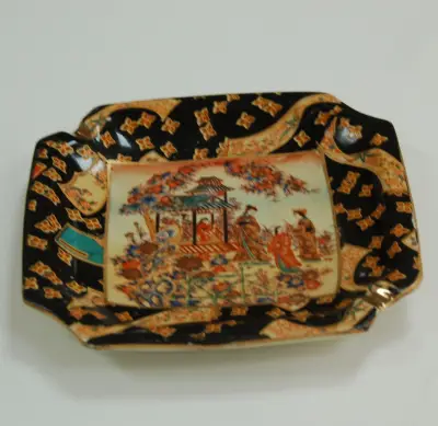 Pepeljara CHINA