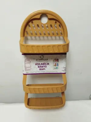 Polica za kupatilo mix boje