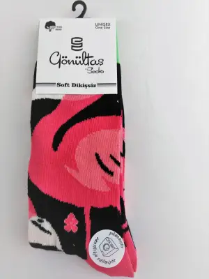 Čarape G.soft unisex (12)
