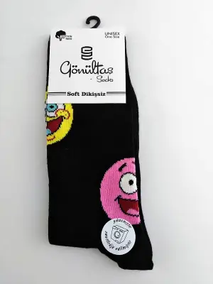 Čarape G.soft unisex (12)