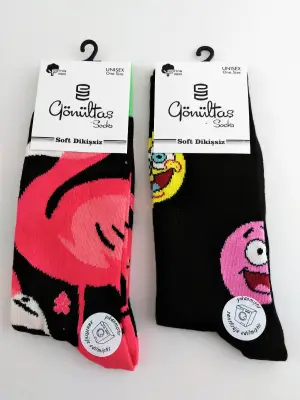 Čarape G.soft unisex (12)