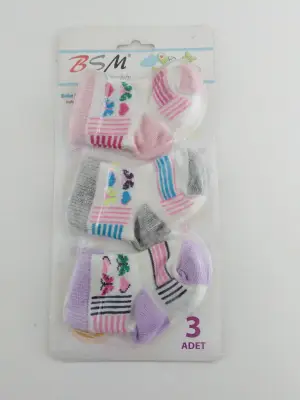 Čarape d.Bsm bbk mix 1/3 std