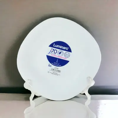 Tanjir CARINE desert 19cm