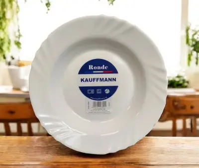 Tanjir dubok EBR. 20cm(6)