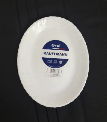 Tanjir oval NEW 20cm(6)