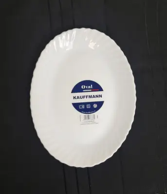 Tanjir oval NEW 25cm(6)