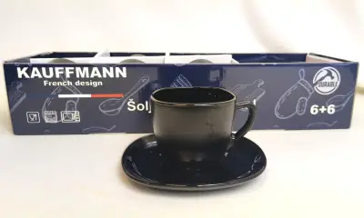 Šoljice CARIN BL 210ml 1/6
