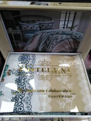 Posteljina 160x240