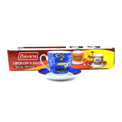 Šoljice 160cc 1/6 coffee plave