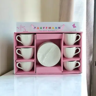 Šoljice 200cc 1/6 poklon pakovanje