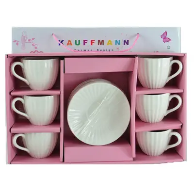 Šoljice 200cc 1/6 poklon pakovanje