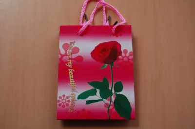 Ukrasna kesa 23.5x18.5