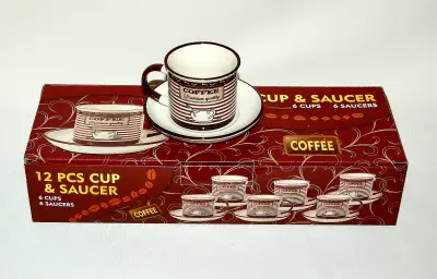 Šoljice 180cc 1/6 coffee premi