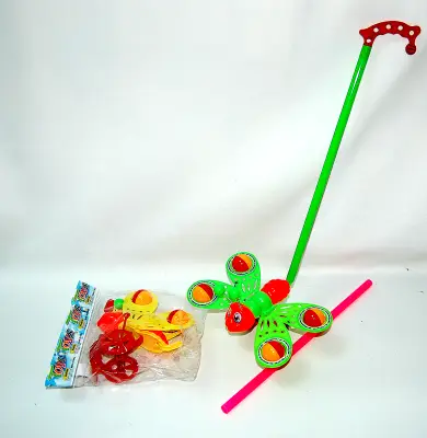 Guralica leptir 16x14cm