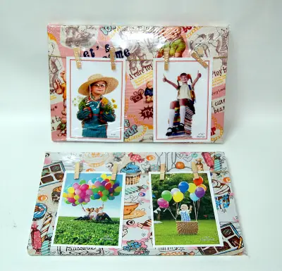 Ram za slike 20x30cm