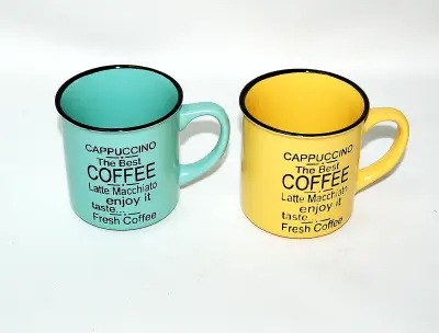 Šolja-lonče 300cc COFFEE