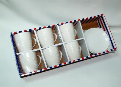 Šoljice za kafu set 200cc