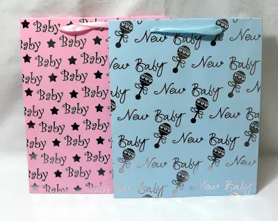 Ukrasna kesa 26x32x12 baby