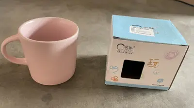 Šolja 9x9 cm sa u kutiji