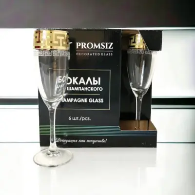 Čaša EAV03 champ 170cc 1/6