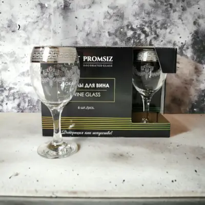 Čaša SE63 wine 350cc 1/6