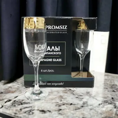 Čaša EAV03 champ 190cc 1/6