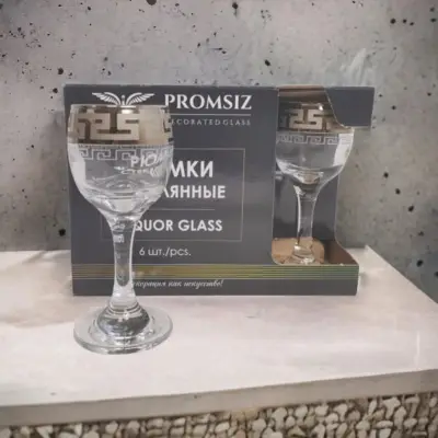 Čaša GE03 rakija-na stopi 50cc 1/6
