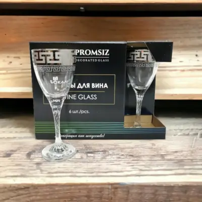 Čaša SE03 wine 205cc 1/6