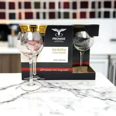 Čaša SE63 wine 280cc 1/6