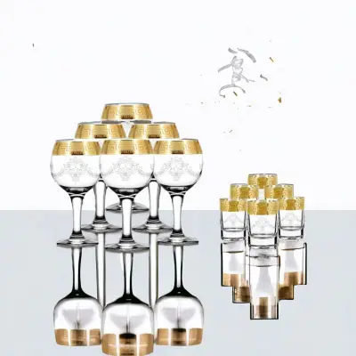 Set EAW63 wine + rakija 1/12